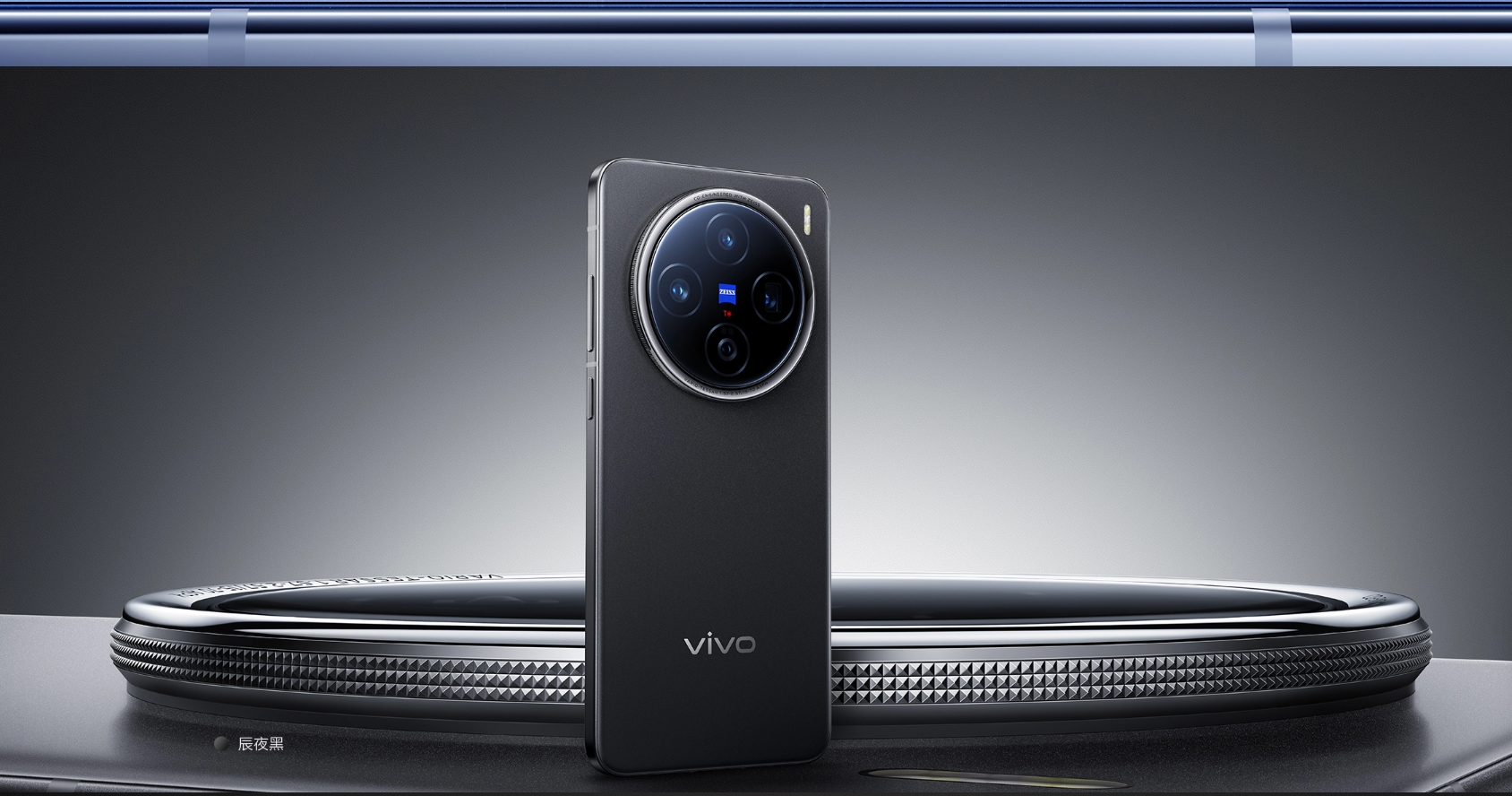 华为Mate 70「金丝银锦」火了!手机厂商开卷后盖材质