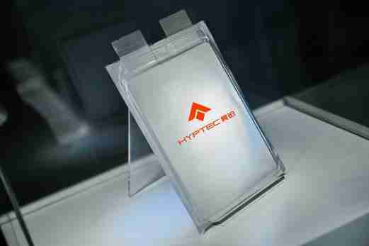 广汽集团三年“番禺行动”发布 挑战自主品牌销量200万辆