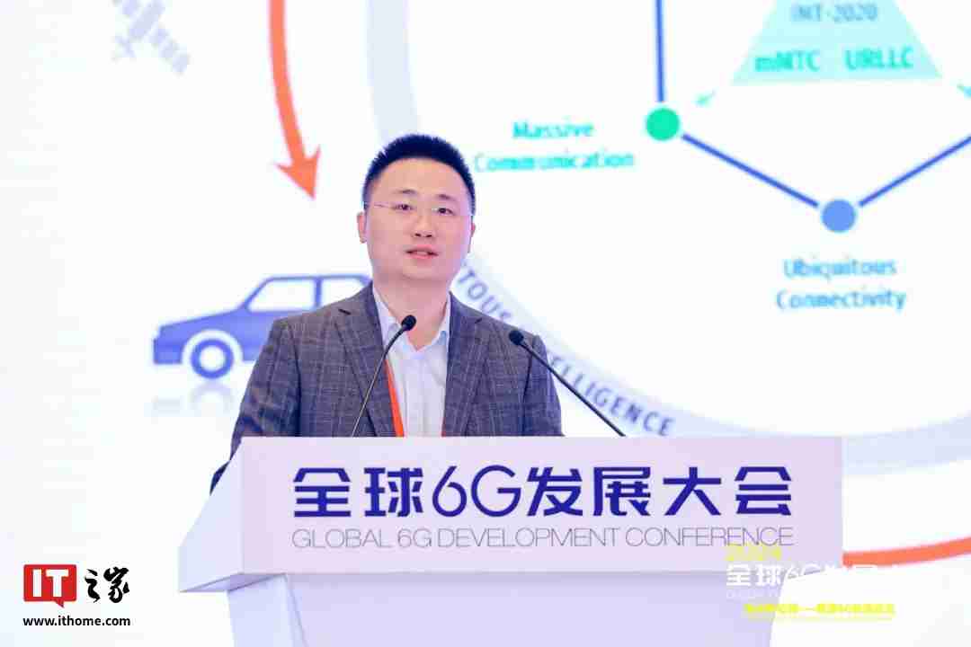 小米：围绕人、车、家场景持续深化研究 6g 技术