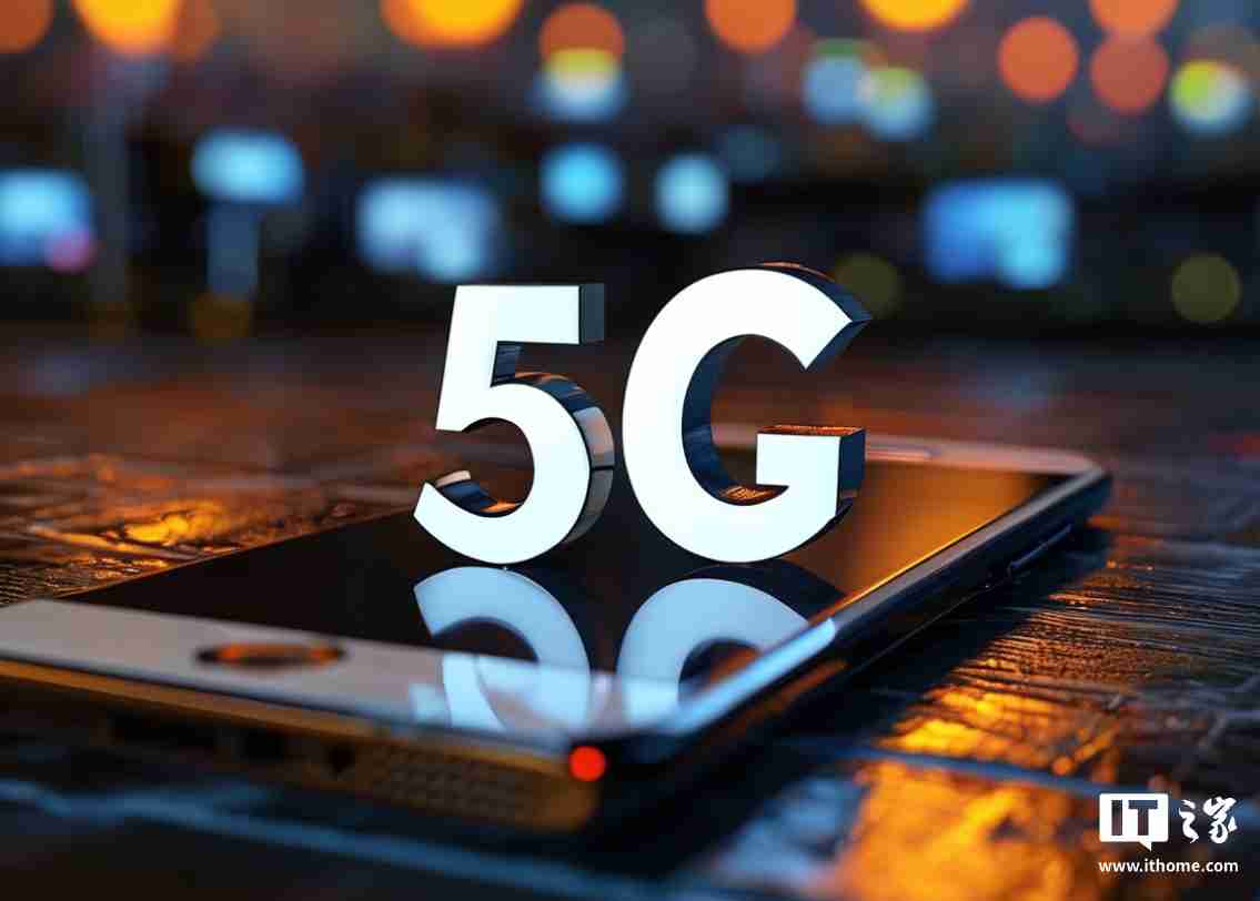 工信部副部长张云明：5g 模组价格较 2019 年商用时下降了 90%