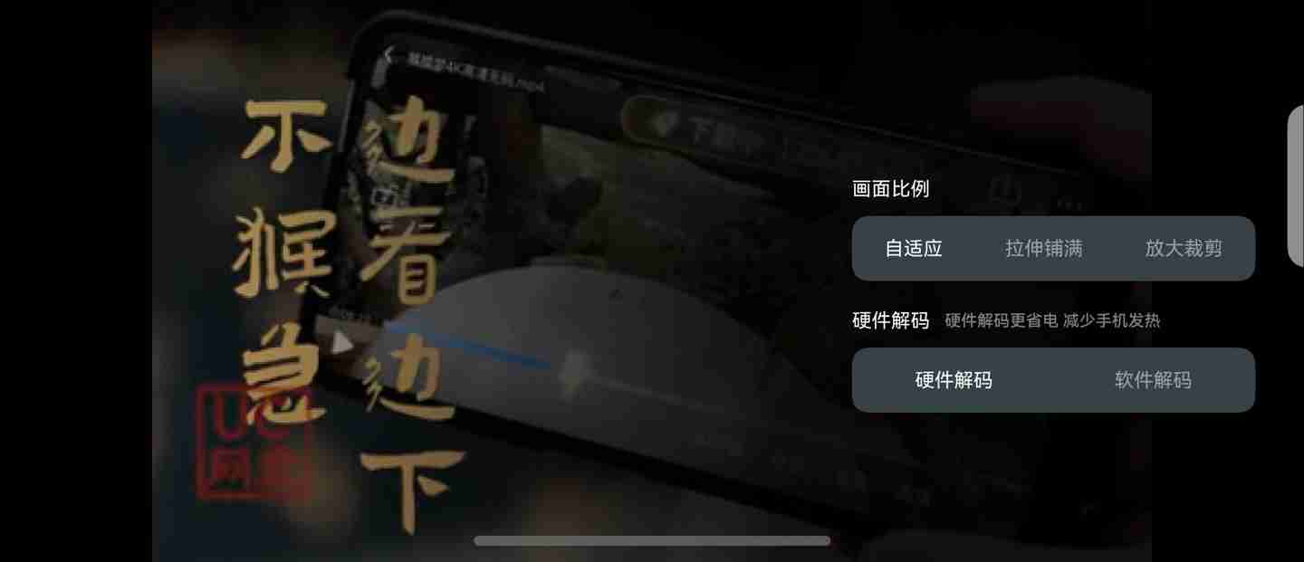 纯血鸿蒙最好用浏览器来了!手把手教你解锁 UC 浏览器(文中有惊喜)