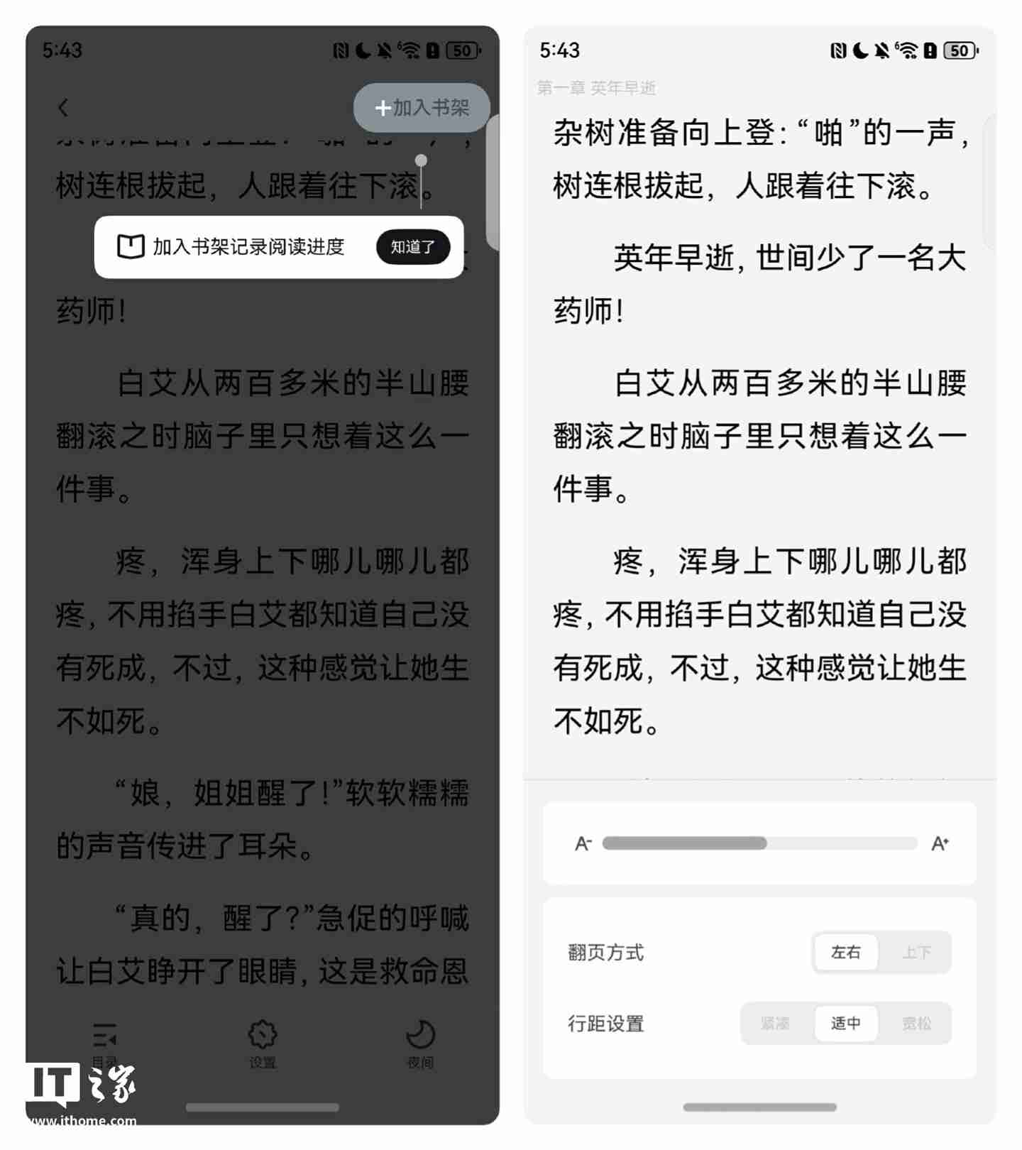 纯血鸿蒙最好用浏览器来了!手把手教你解锁 UC 浏览器(文中有惊喜)