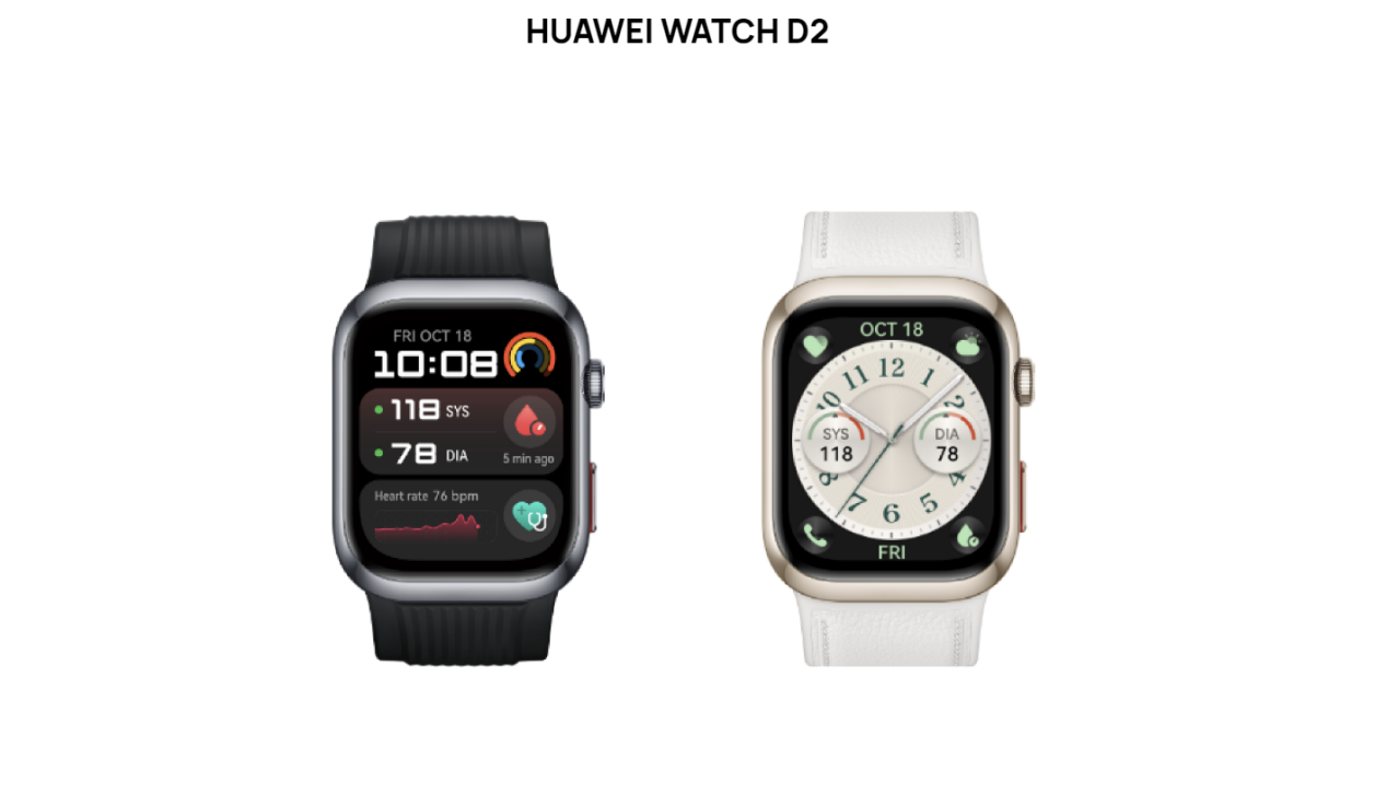 连获 7 张全球医疗器械认证! 华为 WATCH D2 官宣首发支持动态血压监测