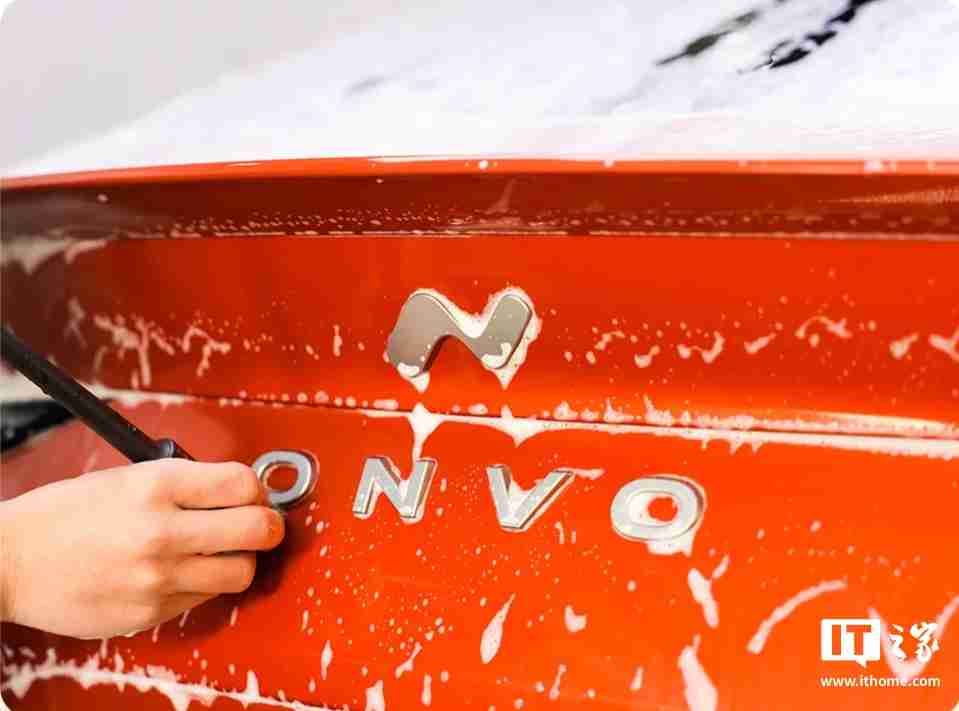 乐道洗车服务正式上线:沿用蔚来标准,支持现金、积分支付