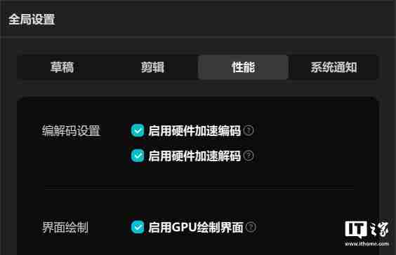 影驰 GeForce RTX 4070Ti SUPER 金属大师 Plus OC 评测：好散热榨干每一丝性能