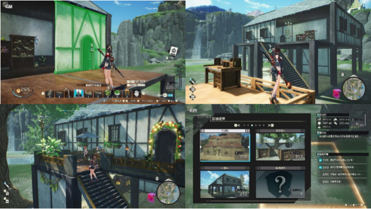 《优米雅的鍊金工房》第二波情报，新宣传片公开