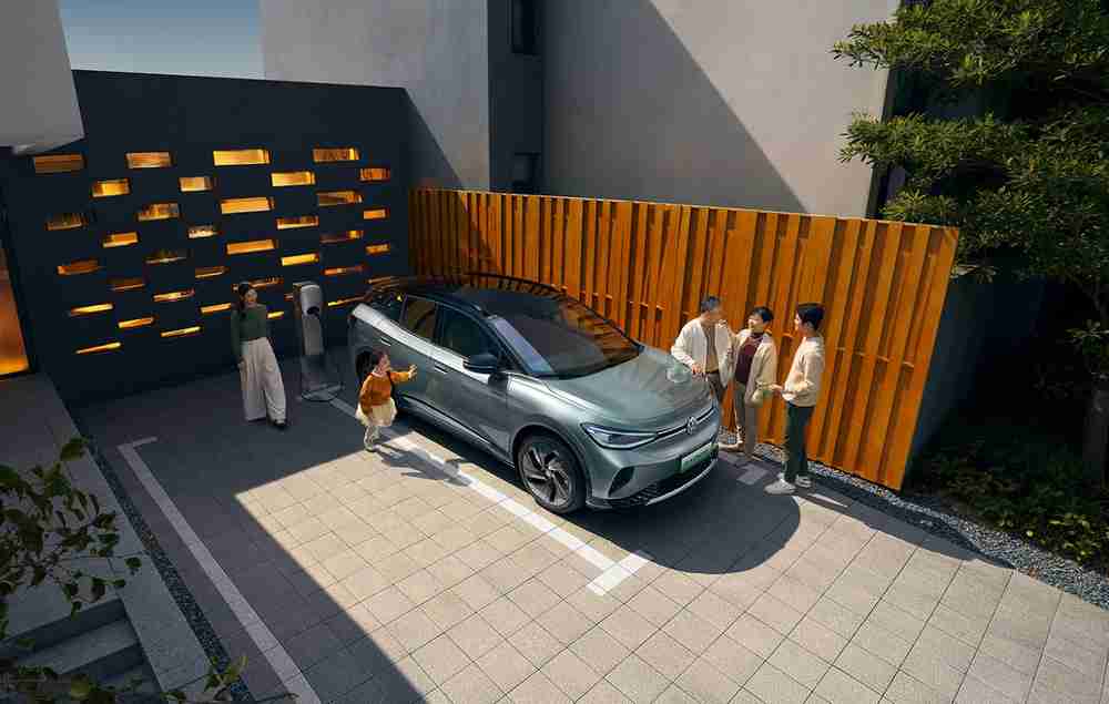 一汽-大众携三款车型亮相广州车展