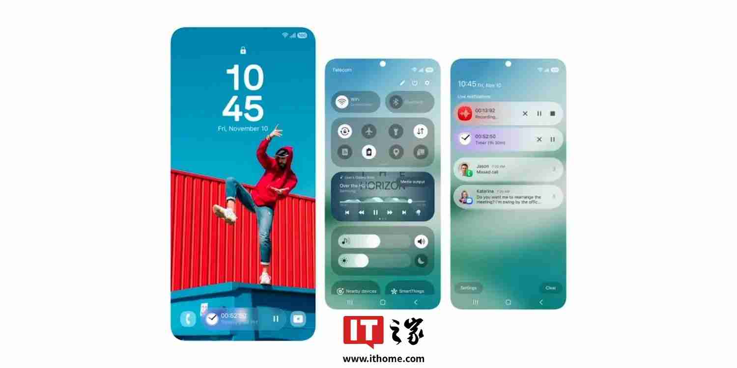 消息称三星 One UI 7.0 更新因 BUG 太多,无法顺利启动 Beta 测试