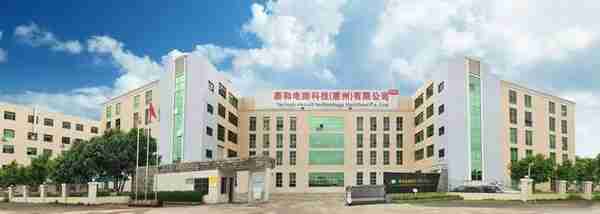 PCB精益生产标杆，浪潮信息一体化方案保障泰和电路核心生产系统稳定运行