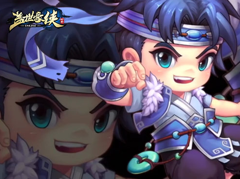 《盖世豪侠》新服11月14日即将来袭,新服活动抢先曝光!