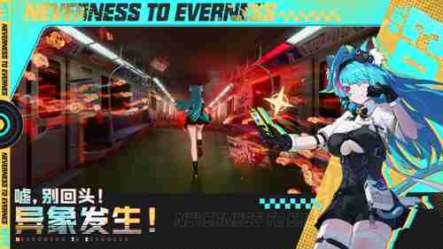 《异环》「奇点测试」定档11.28 超自然都市轻喜剧即将放送!