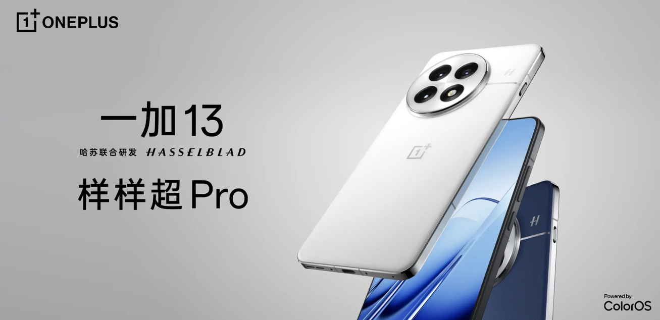 雷科技编辑部双11剁手清单出炉:该买都在买,国补真实惠