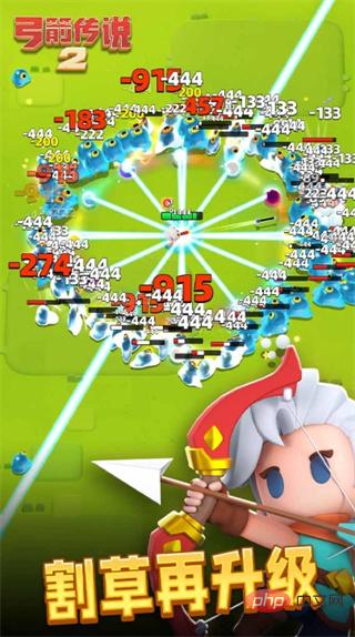 弓箭传说2是什么游戏 弓箭传说2游戏特色玩法介绍 弓箭传说2是什么游戏 弓箭传说2游戏特色玩法介绍