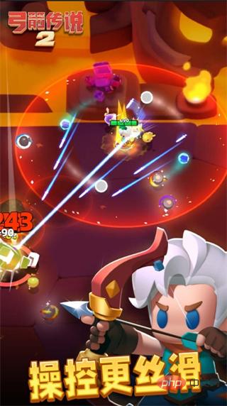 弓箭传说2是什么游戏 弓箭传说2游戏特色玩法介绍 弓箭传说2是什么游戏 弓箭传说2游戏特色玩法介绍