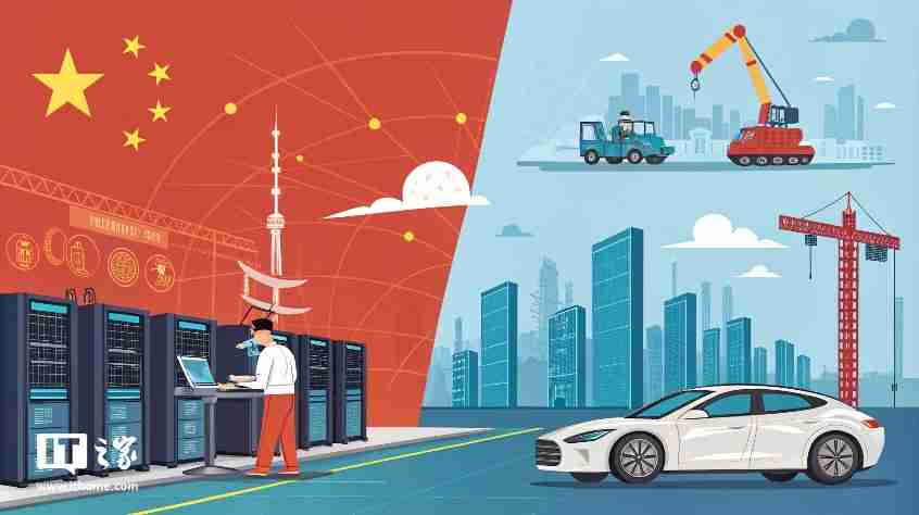 微软总裁史密斯:中国在技术发展领域正赶超西方