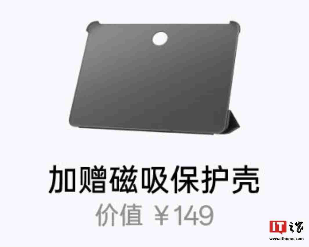 OPPO Reno 13 系列手机开启预约，同期新品含 Pad 3 平板