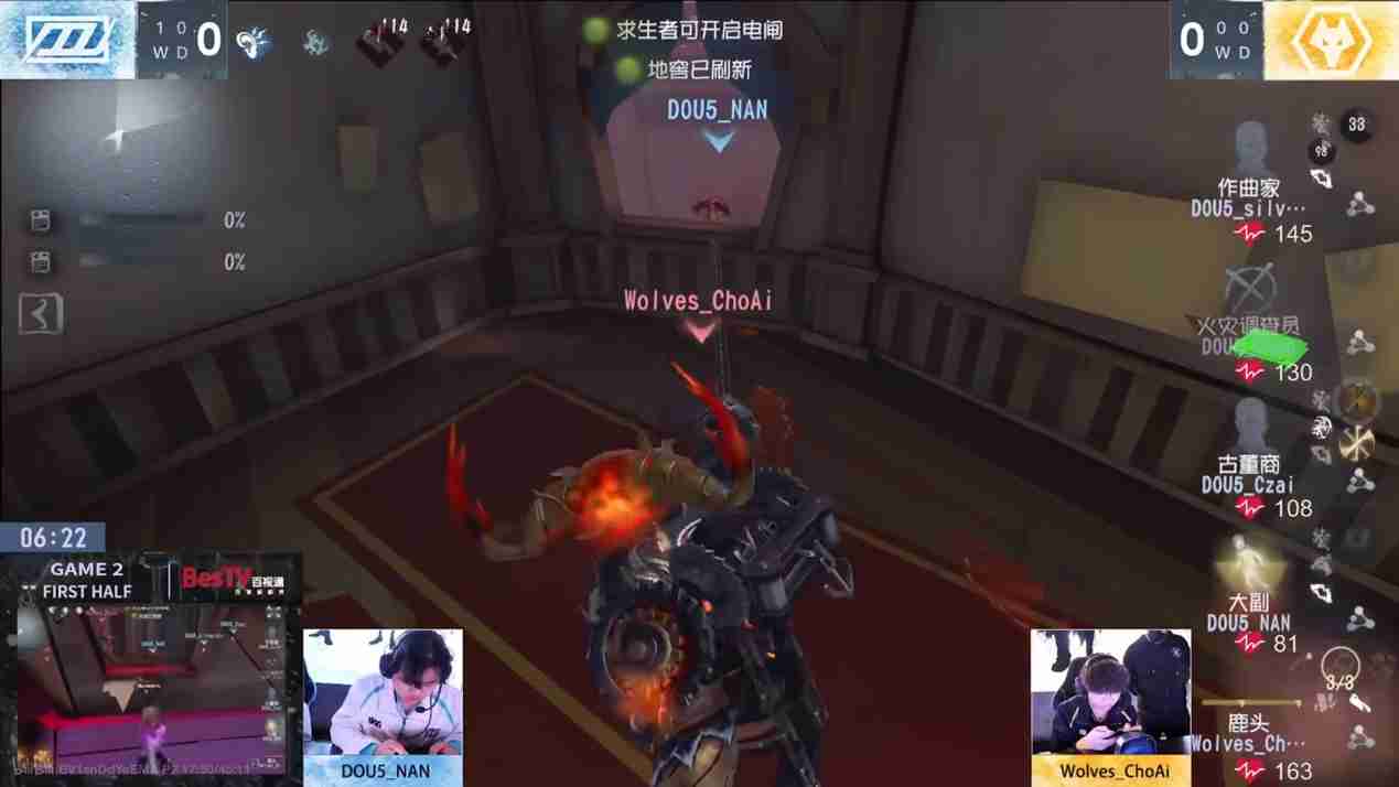 一鸣惊人!Gr_Jin势如破竹四连四抓!——《第五人格》2024秋季赛第六周赛报发布