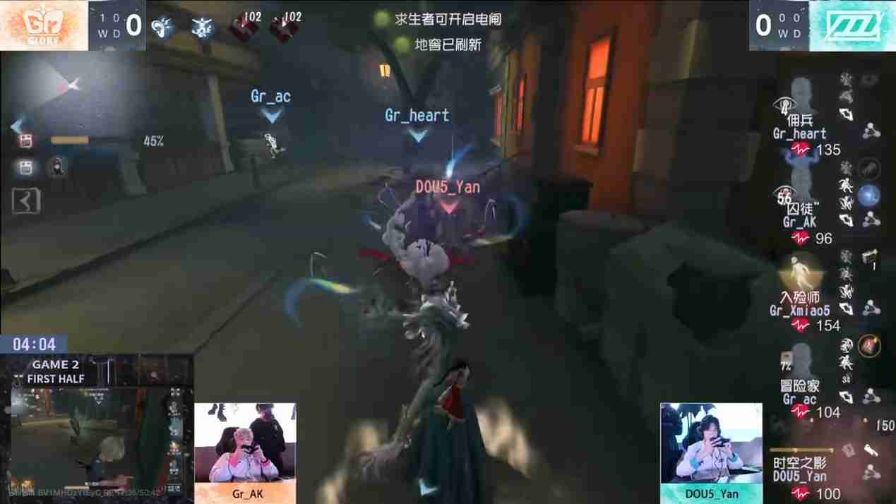 一鸣惊人!Gr_Jin势如破竹四连四抓!——《第五人格》2024秋季赛第六周赛报发布