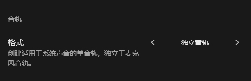 控制面板的 Next Level,NVIDIA App 正式版上手体验