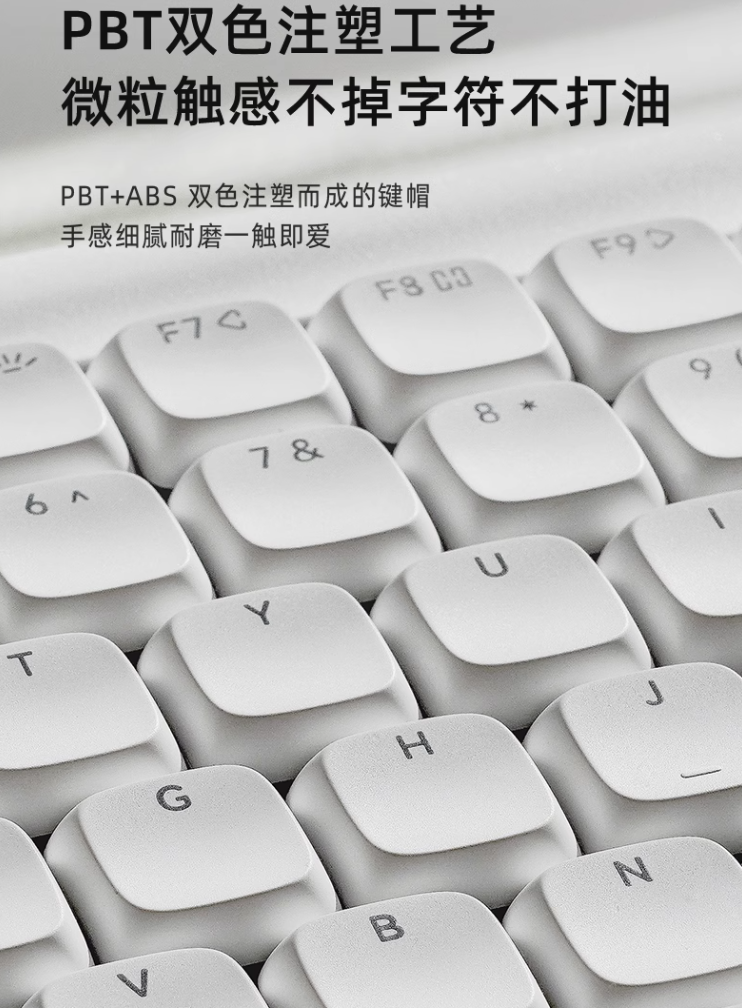 洛斐 FLOW LITE 小顺青春版矮轴机械键盘开售:Gasket 结构、三模连接,399 元起