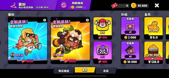 友商模仿不了的Supercell:不止选品严苛,还有对中国玩家“恋爱脑”