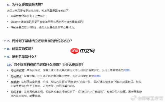 国产悬疑恐怖新作众筹档位公布 最高档位1888元!