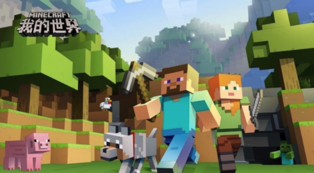 我的世界mc.js在线玩方法_mcjs免下载直接进入 - php中文网