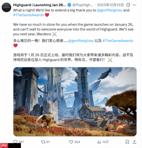 玩家多唱衰 官号杳无音讯：TGA大轴会胎死腹中吗？