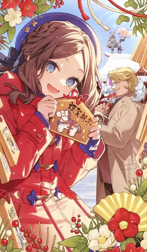 FGO日服2026新年礼装一览-FGO日服2026新年礼装有哪些