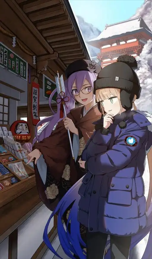 FGO日服2026新年礼装一览-FGO日服2026新年礼装有哪些