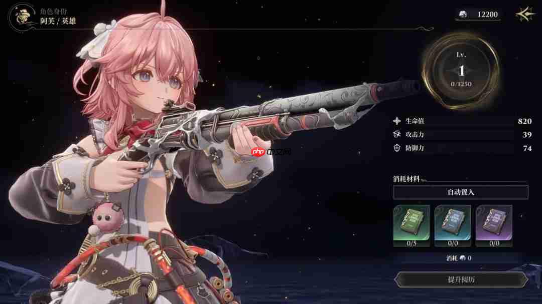 大世界RPG《白银之城》「同一律测试」开启!先导展示视频发布