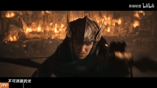 《英雄联盟》2026年S1赛季CG来了！为了德玛西亚