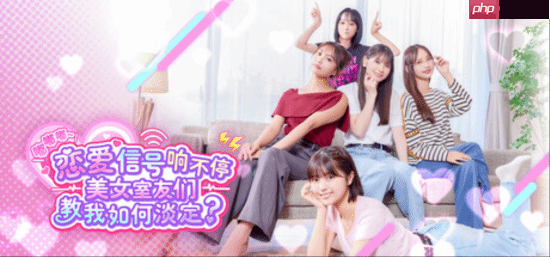 朝日电视台打造!真人影游《恋爱信号》定档3月4日 Steam试玩已出