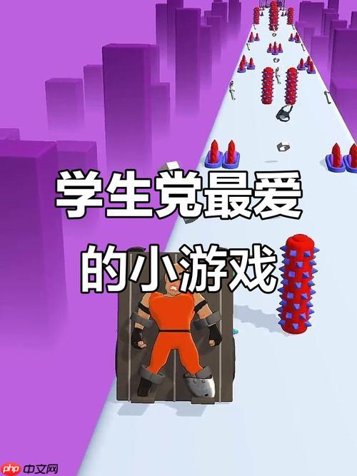 抖音佣兵小镇小游戏入口_ 抖音战略经营小游戏秒玩