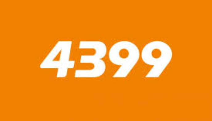 4399小游戏大全在线玩入口 4399免费小游戏大全立即打开 - php中文网