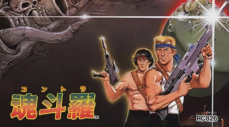 魂斗罗网页版超流畅体验 魂斗罗游戏官方网页版入口 - php中文网