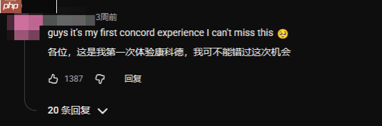 TGA大轴之作《巅峰守卫》“出师未捷身先死”？败了口碑还丢了人气