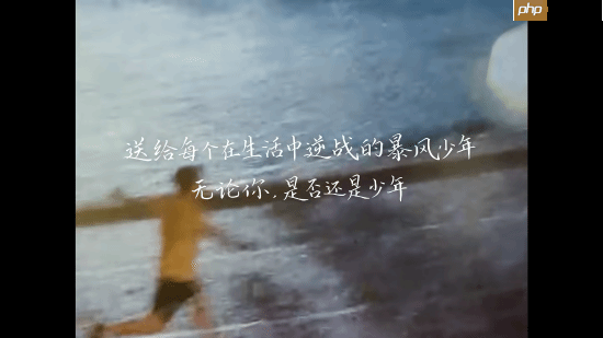 张杰《逆战》特别版MV!真·爷青回