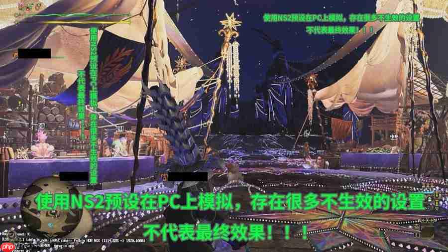 《怪物猎人:荒野》Switch2版UI曝光 更新时间引猜测