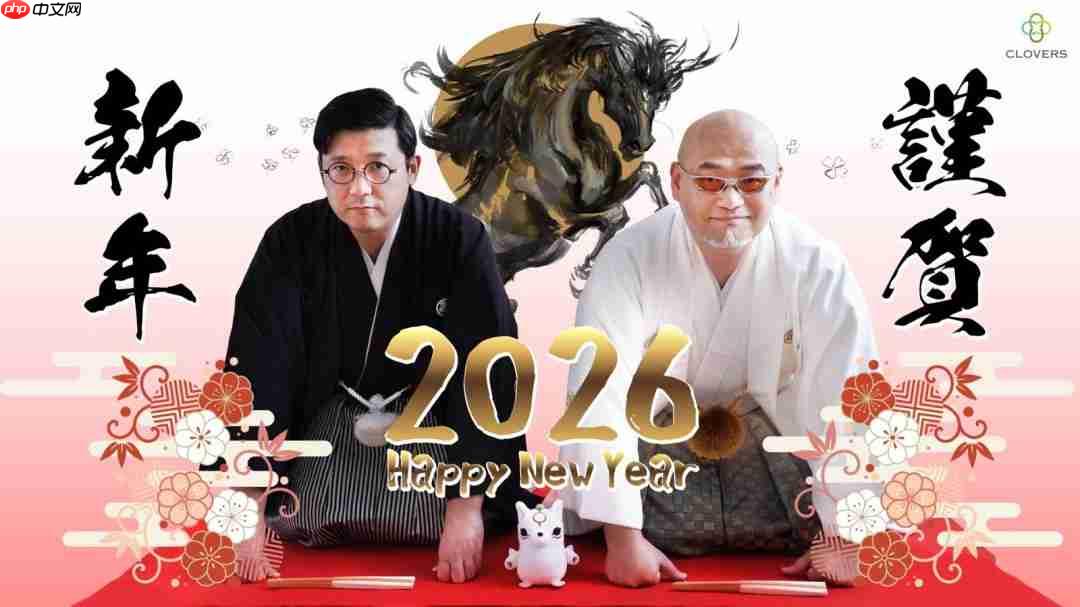 神谷英树新作《大神:Sequel》全力开发中