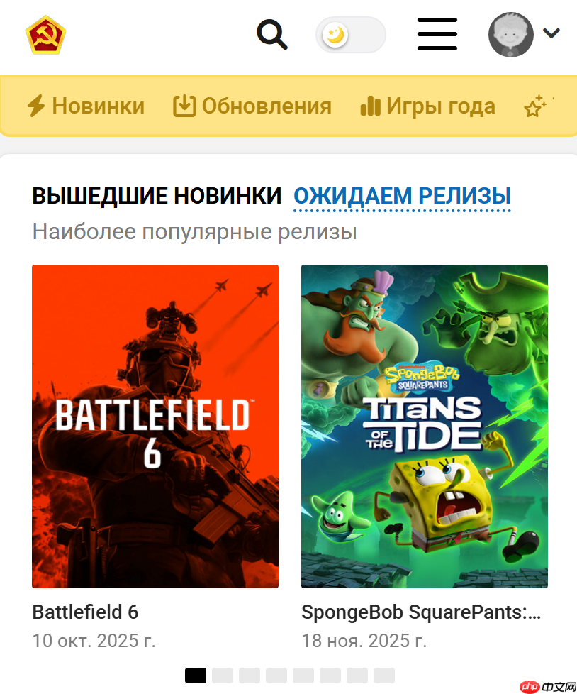 byrutor官网直达地址 byrutor网页版最新版