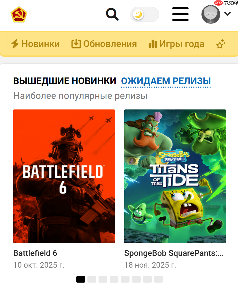 byrutor网页版登录 byrutor电脑版入口