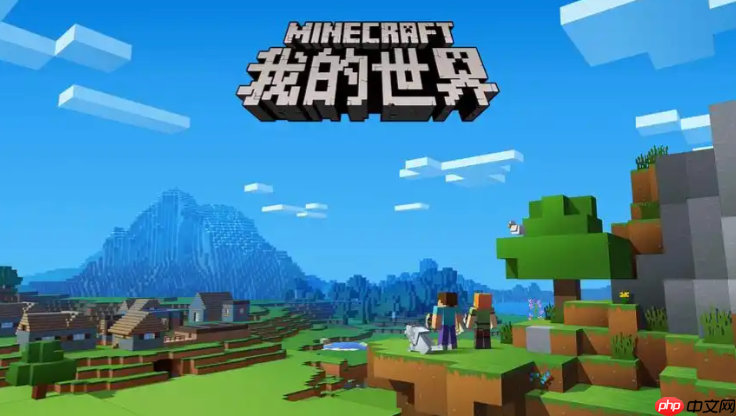 我的世界如何打造高空透明观景台_我的世界打造高空透明观景台教程【设计】