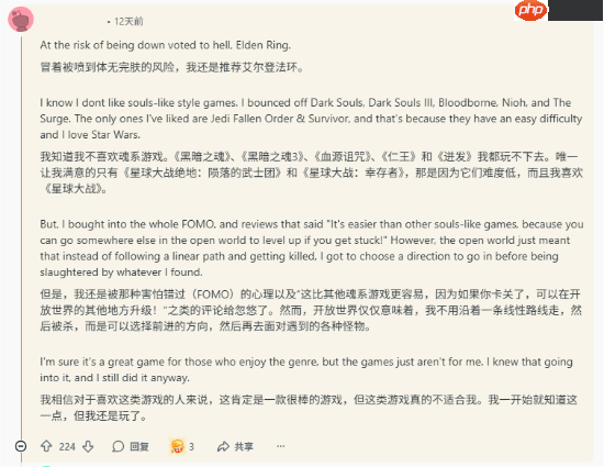 年度最佳都被嫌弃!玩家热议