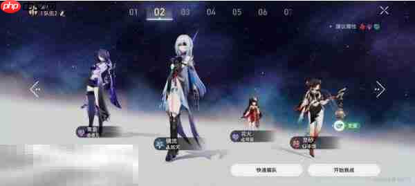 崩坏星穹铁道灵砂角色专属成就达成攻略