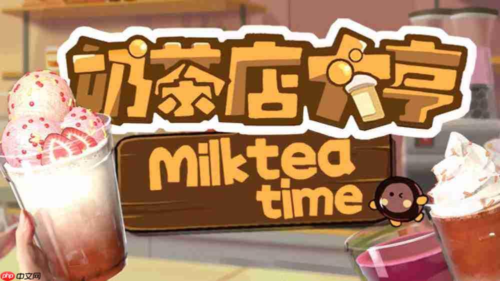 2026年1月游戏推荐:新的一年、新的旅程