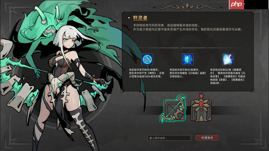 类暗黑ARPG《星渊勇者》上架Steam:定档明年Q1 主打深度BD构建