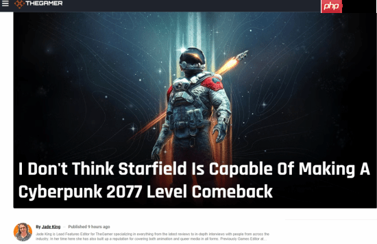 很遗憾 《星空》成不了第二个《赛博朋克2077》