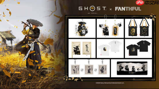 FANTHFUL出品《羊蹄山之魂》官方正版授权系列周边