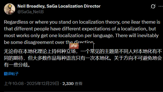 SE总监言论遭炮轰！玩家：别在游戏里夹带私货